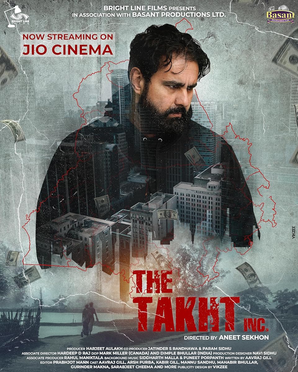 مسلسل The Takht Inc 2024 موسم 1 حلقة 5