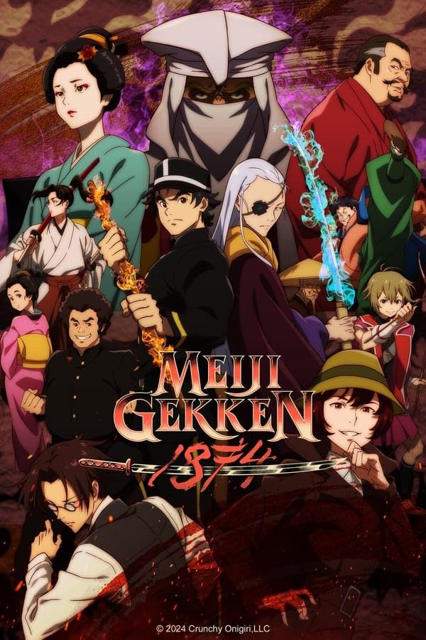 انمي Meiji Gekken: 1874 موسم 1 حلقة 2