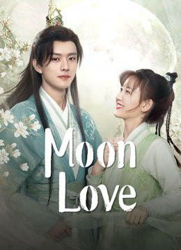 مسلسل Moon Love موسم 1 حلقة 3