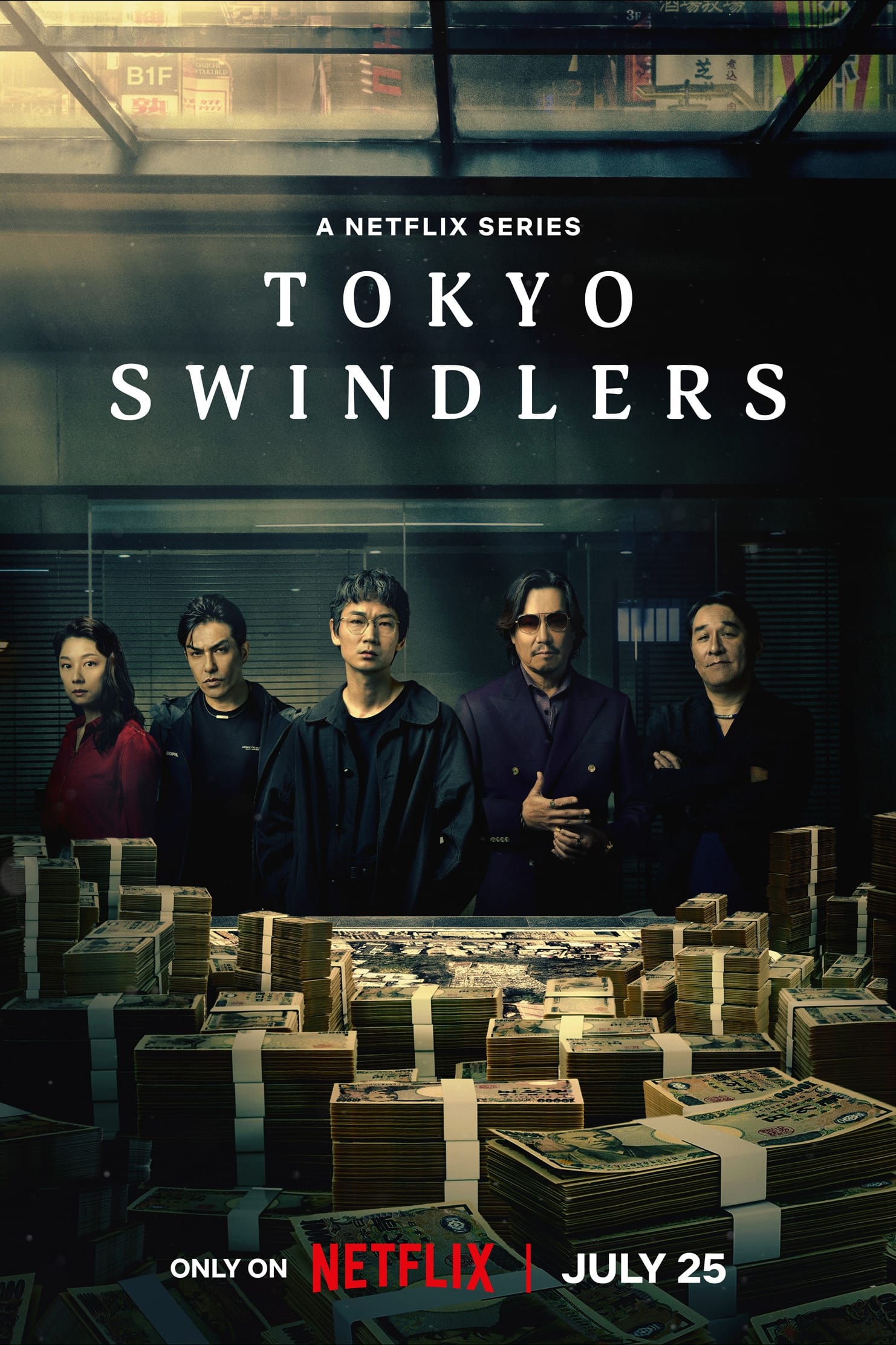 مسلسل Tokyo Swindlers موسم 1 حلقة 4