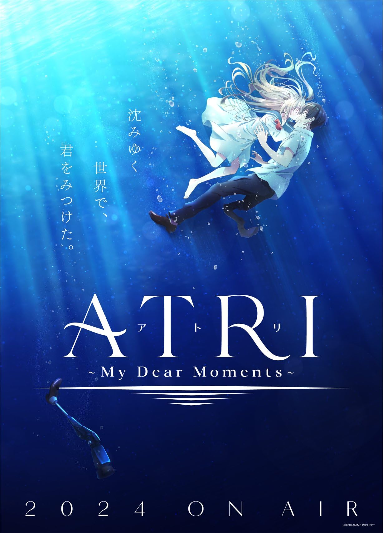 انمي ATRI-My Dear Moments- موسم 1 حلقة 12