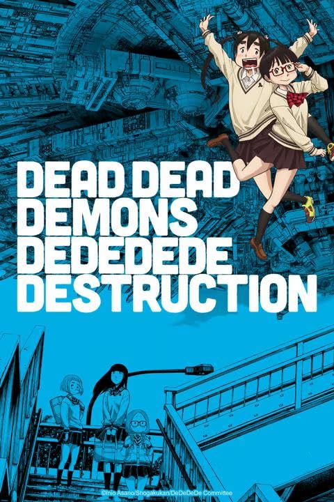 اونا Dead Dead Demons Dededede Destruction موسم 1 حلقة 17