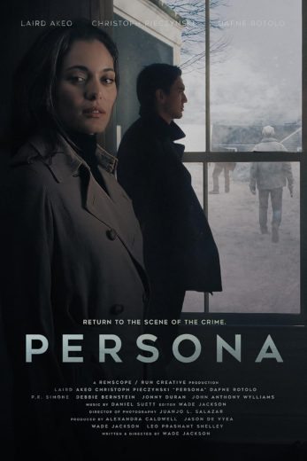 فيلم Persona 2024 مترجم