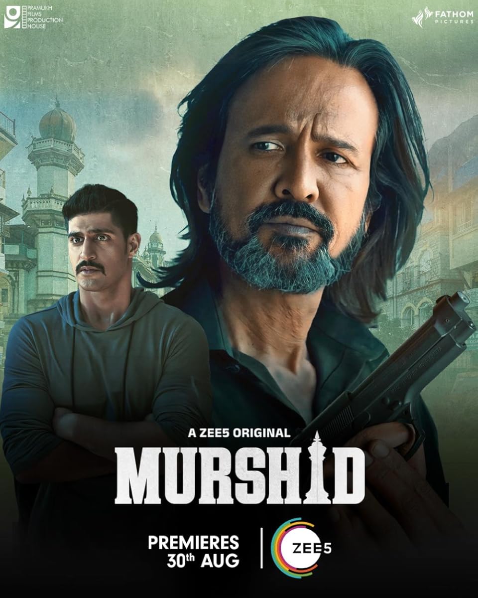 مسلسل Murshid موسم 1 حلقة 2