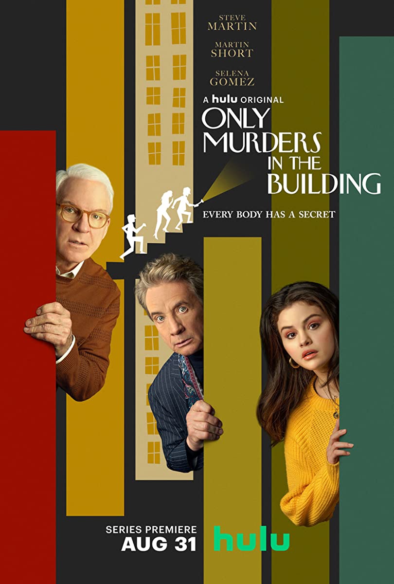 مسلسل Only Murders in the Building موسم 4 حلقة 5