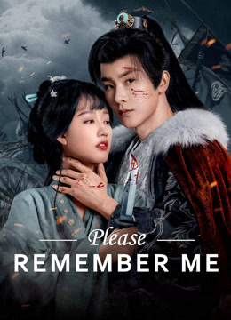 مسلسل Please Remember Me موسم 1 حلقة