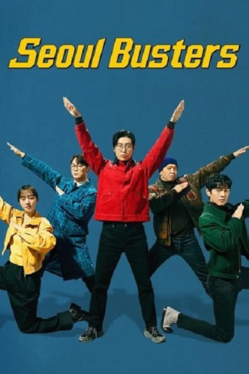 مسلسل Seoul Busters موسم 1 حلقة 2