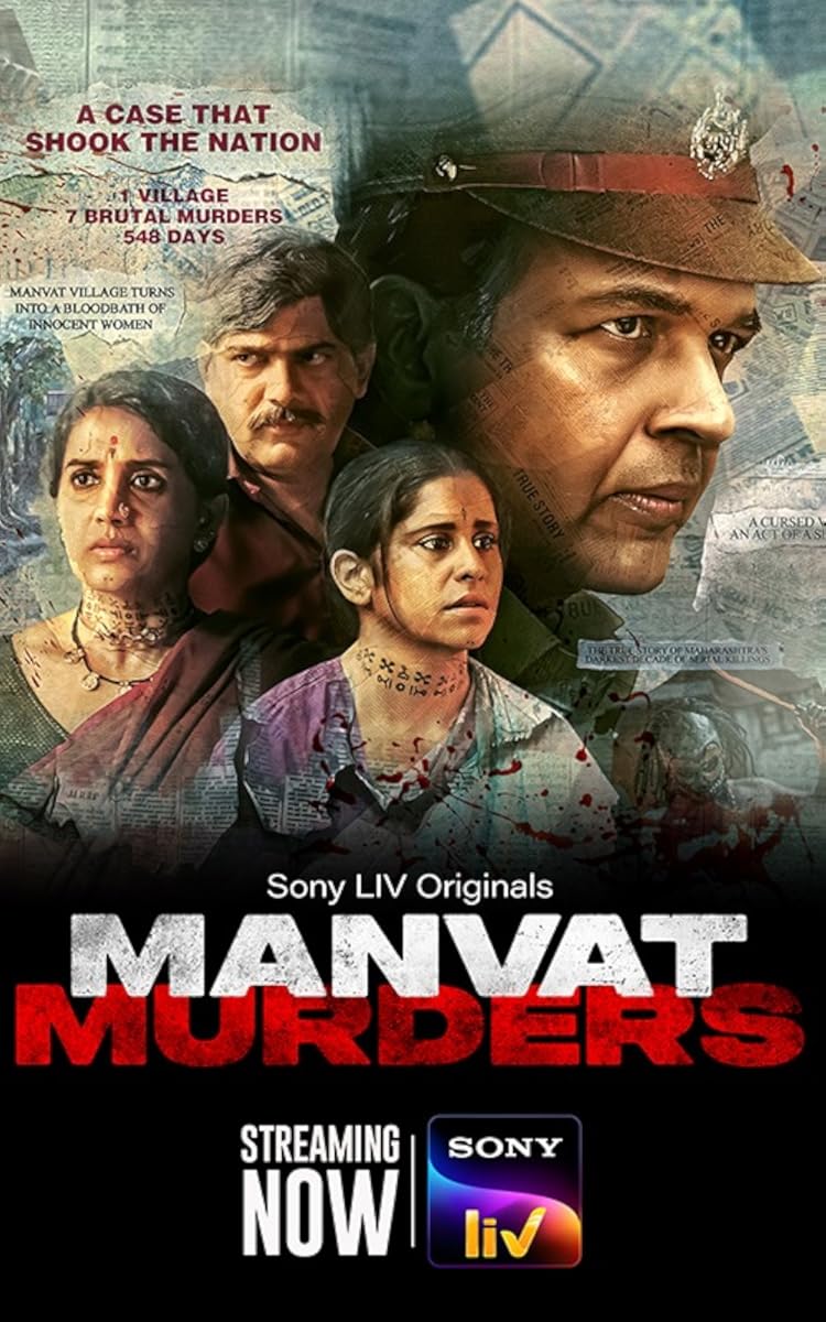 مسلسل Manvat Murders موسم 1 حلقة 7