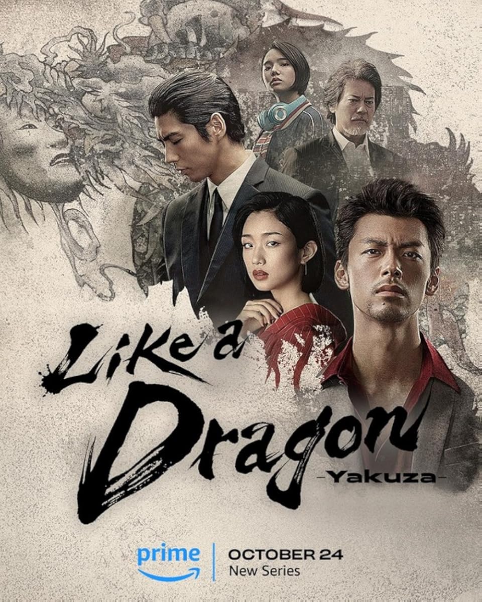 مسلسل Like a Dragon: Yakuza موسم 1 حلقة 5