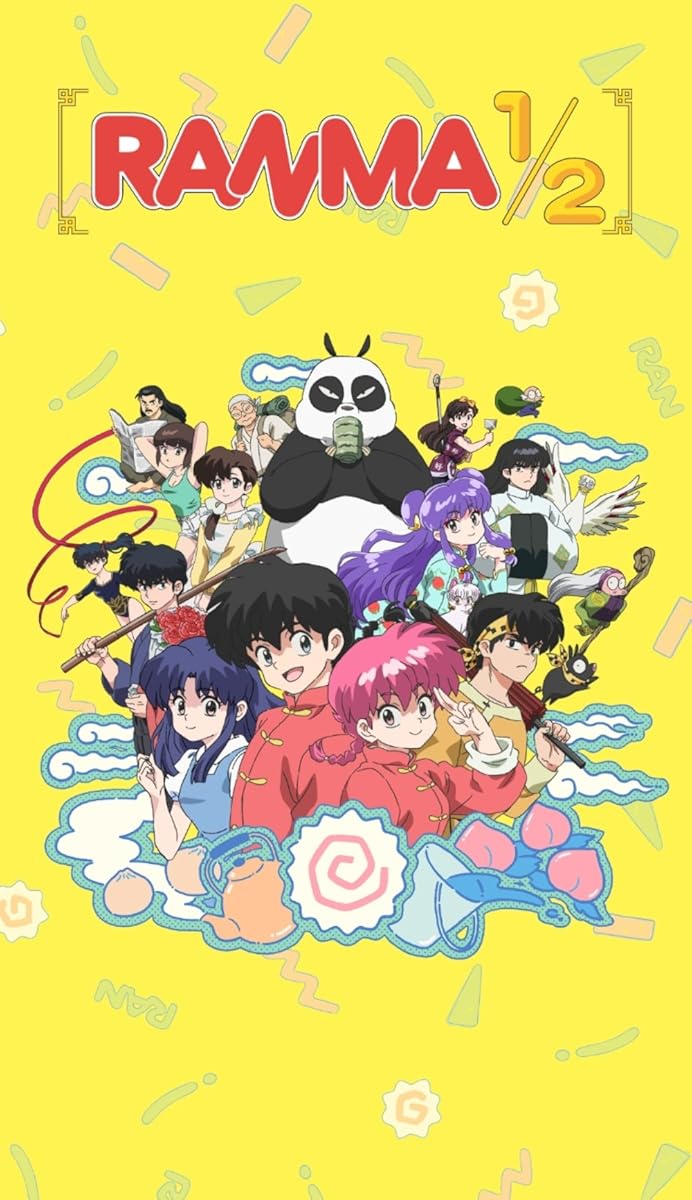 انمي Ranma 1/2 موسم 1 حلقة 4