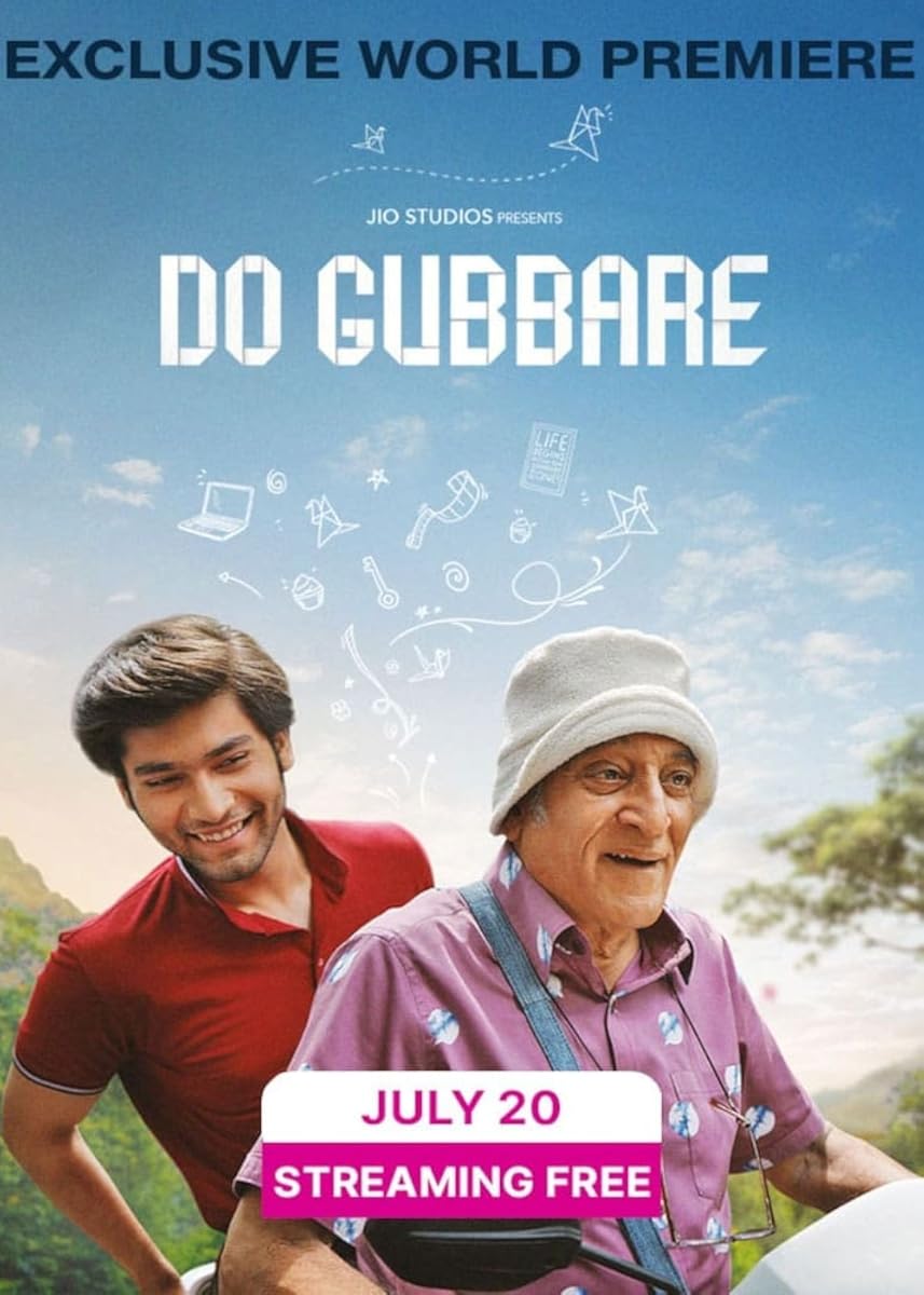 مسلسل Do Gubbare موسم 1 حلقة 4