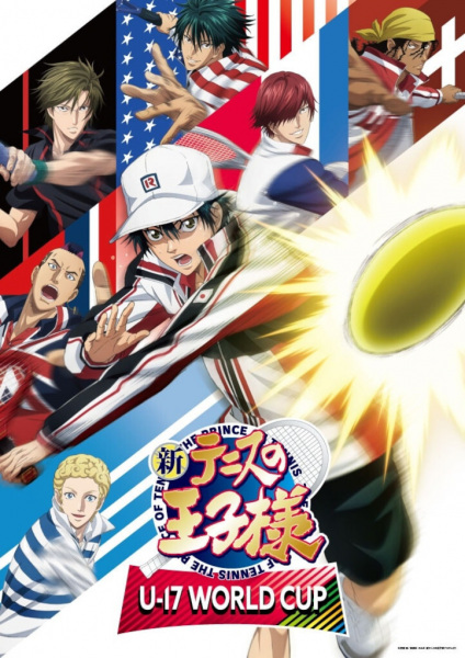 انمي Shin Tennis no Ouji-sama: U-17 World Cup SemiFinal موسم 2 حلقة 5