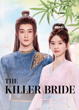 مسلسل The Killer Bride موسم 1 حلقة 26