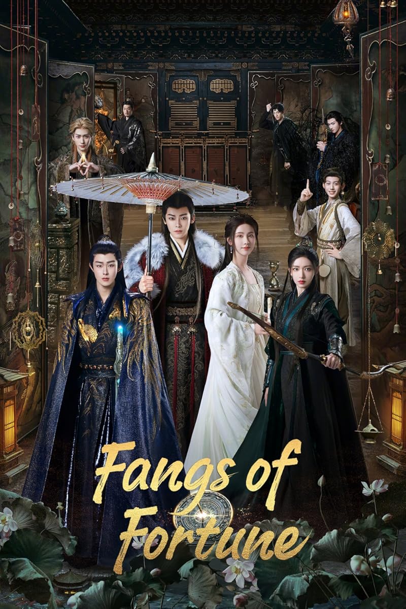 مسلسل Fangs of Fortune موسم 1 حلقة 7