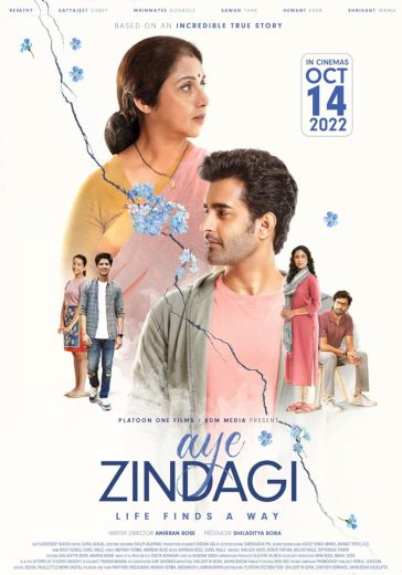 فيلم Aye Zindagi 2023 مترجم