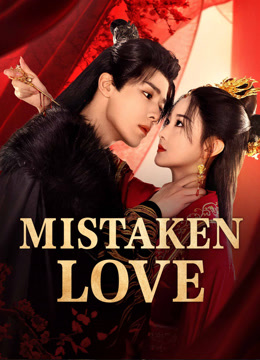 مسلسل Mistaken Love موسم 1 حلقة 5