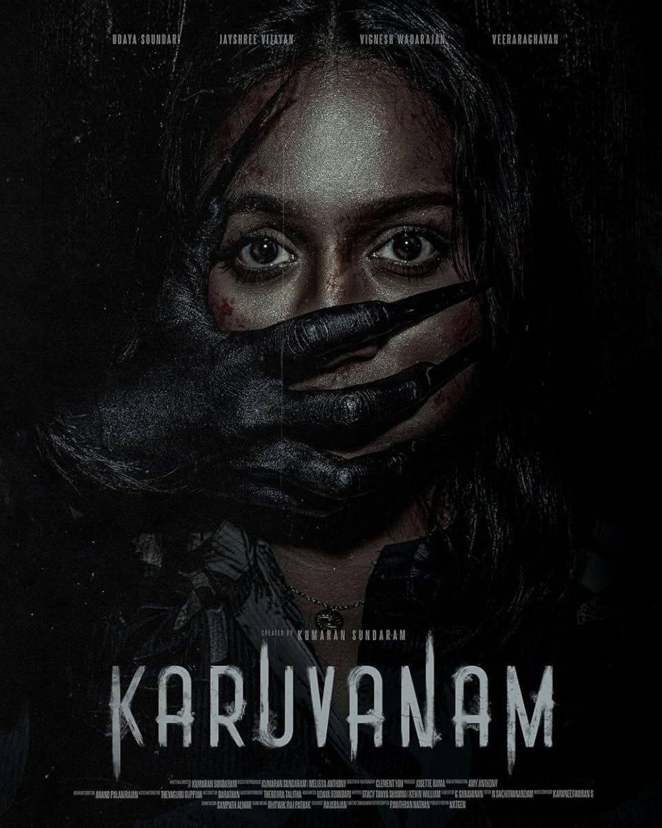 مسلسل Karuvanam 2024 موسم 1 حلقة 2