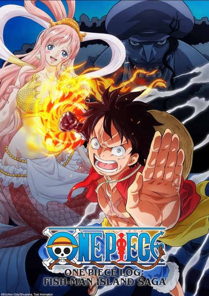 انمي One Piece: Gyojin Tou-hen موسم 1 حلقة 8