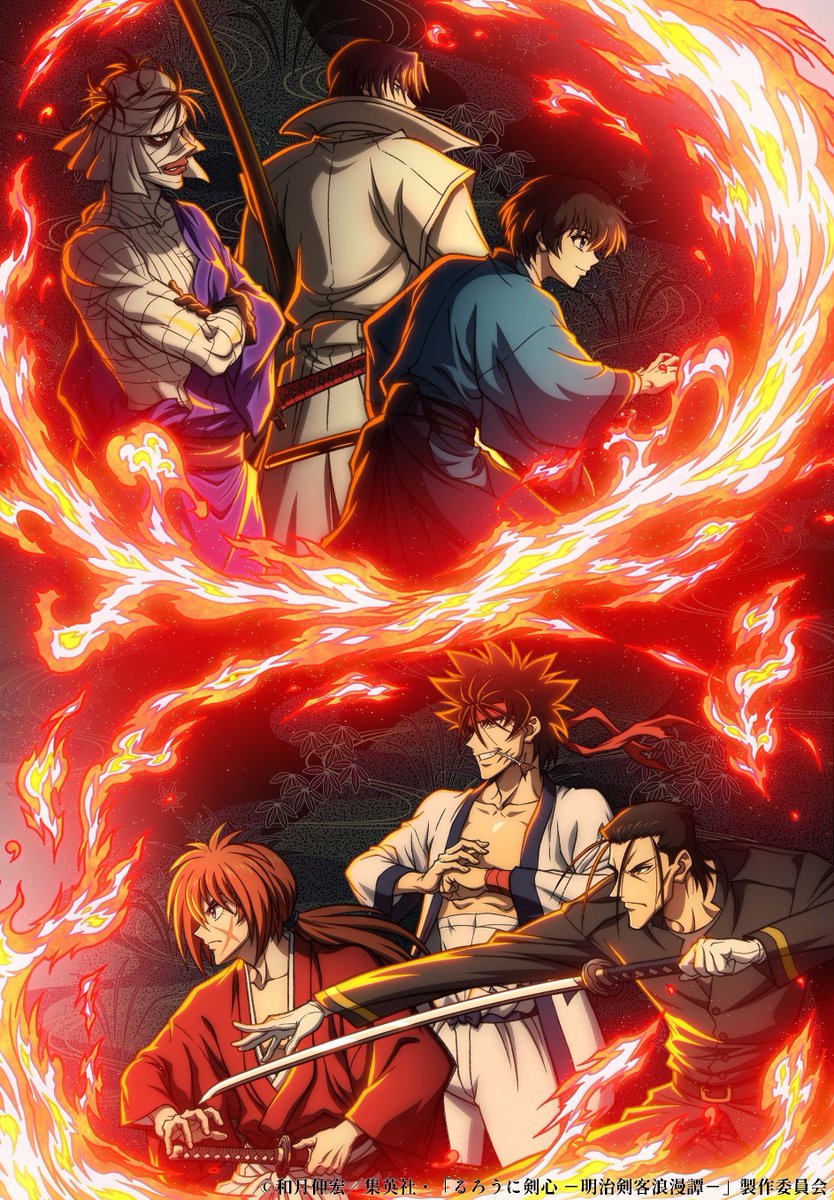 انمي Rurouni Kenshin – Kyoto Douran موسم 1 حلقة 11