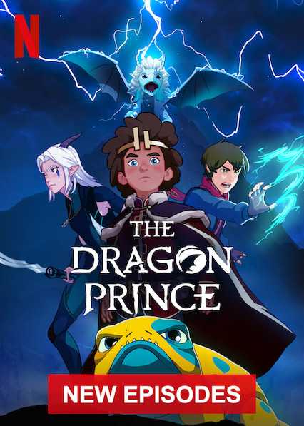 انمي The Dragon Prince موسم 5 حلقة 1