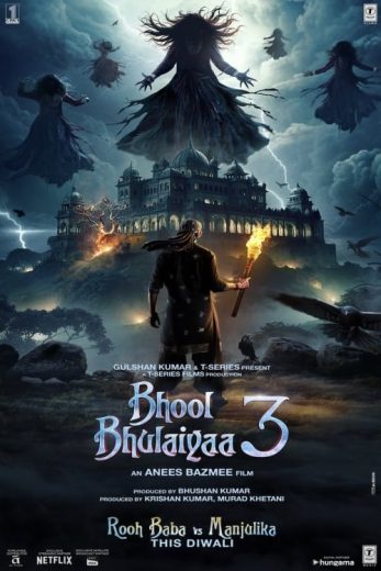 فيلم Bhool Bhulaiyaa 3 2024مترجم