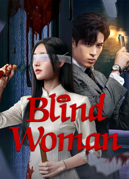 مسلسل Blind Woman موسم 1 حلقة 2