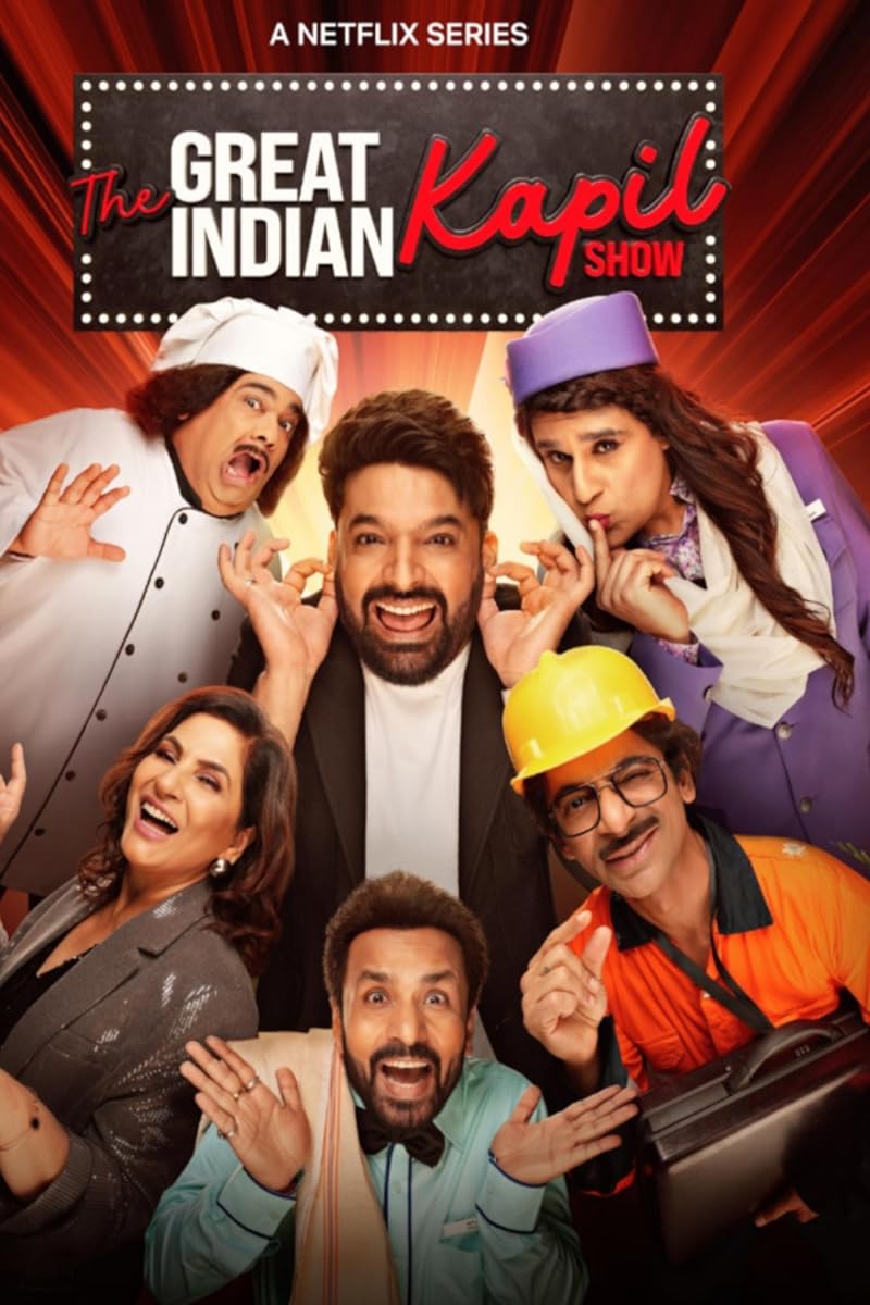 مسلسل  The Great Indian Kapil Show 2024 موسم 2 حلقة 4