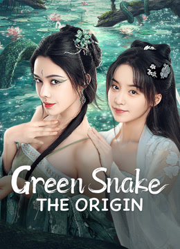 فيلم Green Snake: The Origin 2025 مترجم