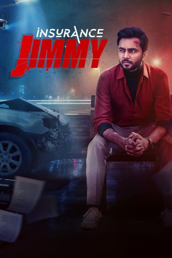 فيلم Insurance Jimmy 2024 مترجم