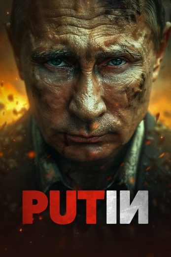 فيلم Putin 2024 مدبلج