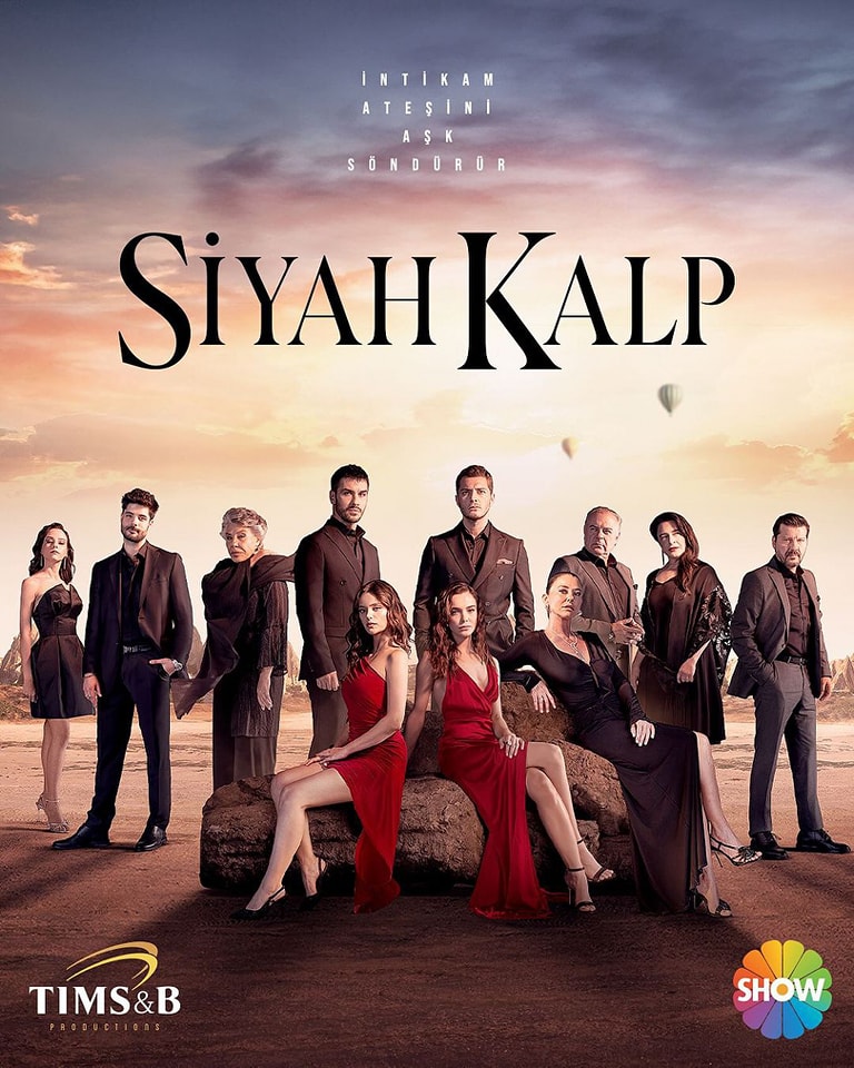 مسلسل قلب اسود موسم 1 حلقة 23