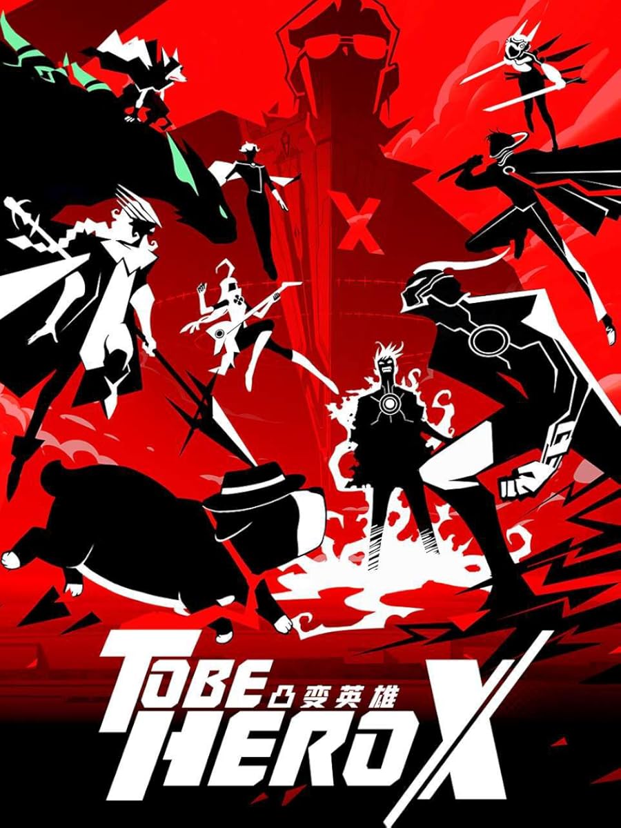 انمي To Be Hero X موسم 1 حلقة 2