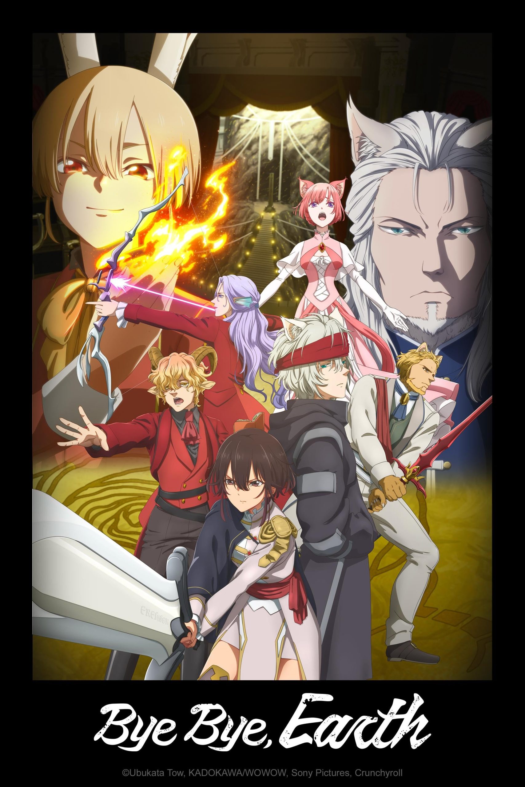 انمي Bye Bye, Earth موسم 2 حلقة 5