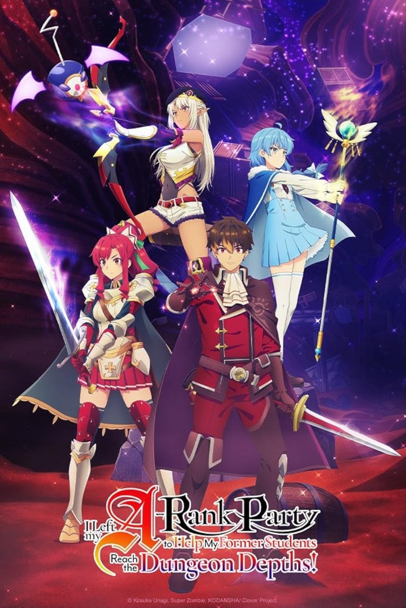 انمي A-Ranku Pâtî wo Ridatsu Shita Ore wa موسم 1 حلقة 16