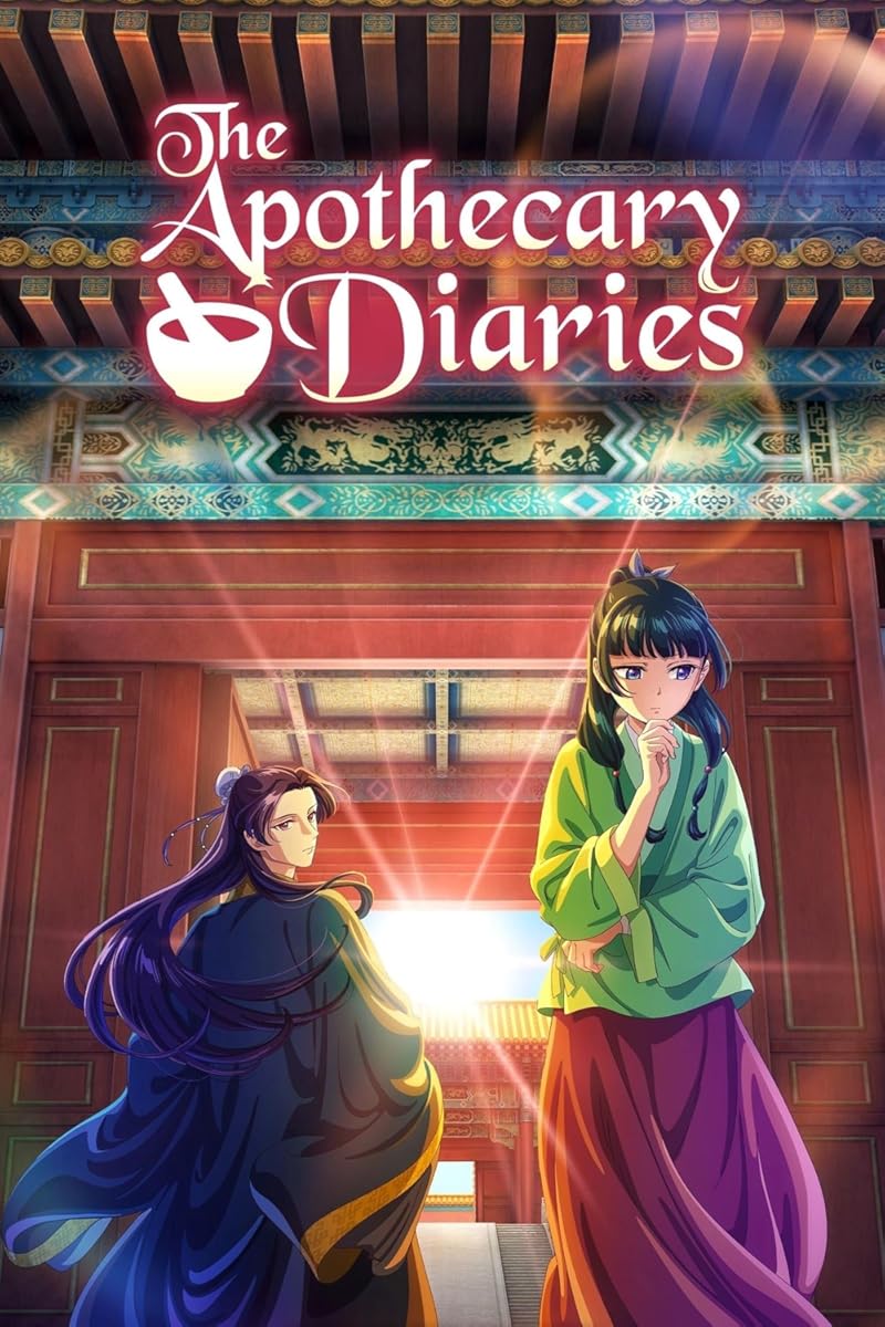 انمي Kusuriya no hitorigoto موسم 2 حلقة 18