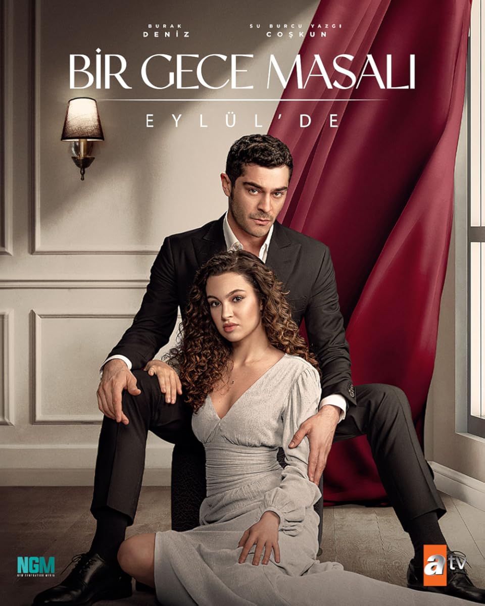 مسلسل حكاية ليلة موسم 1 حلقة 34