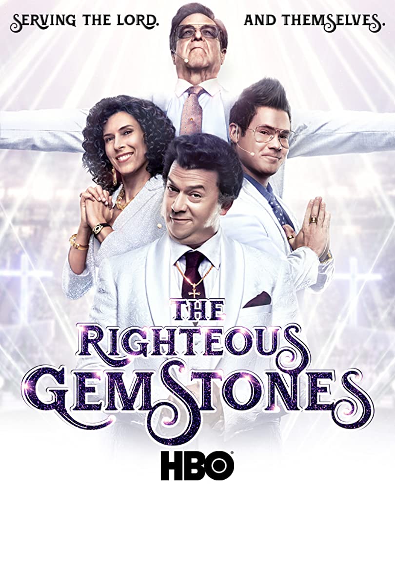 مسلسل The Righteous Gemstones موسم 4 حلقة 9 والاخيرة