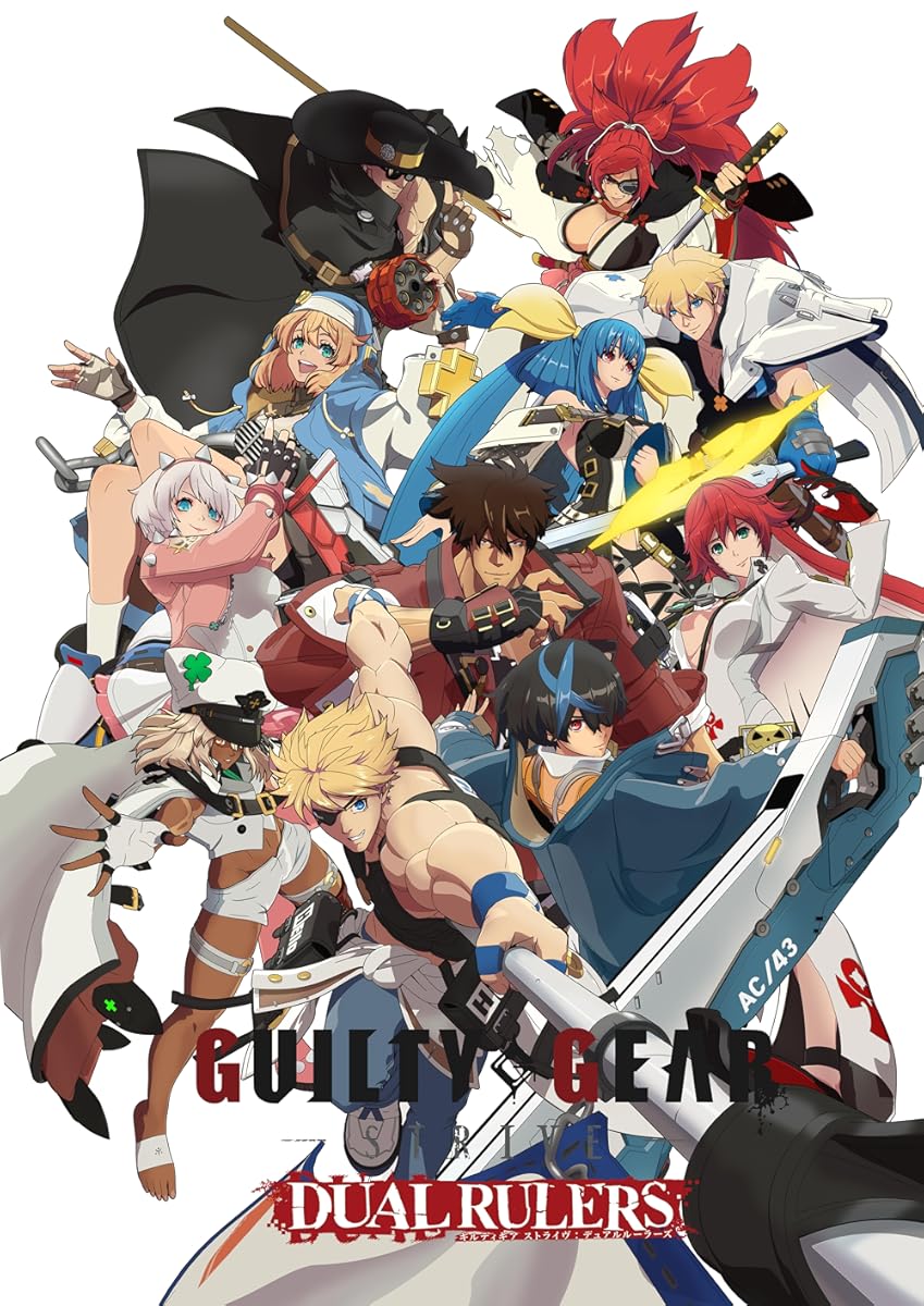 انمي Guilty Gear: Strive – Dual Rulers موسم 1 حلقة 5