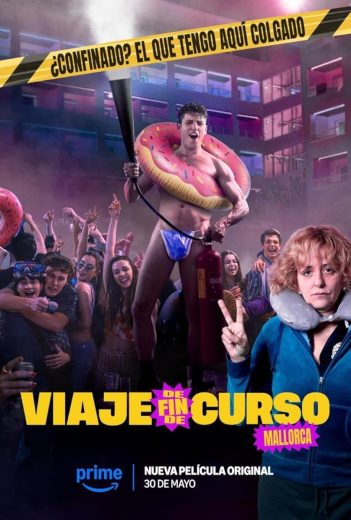 فيلم graduation trip mallorca  2025 مترجم