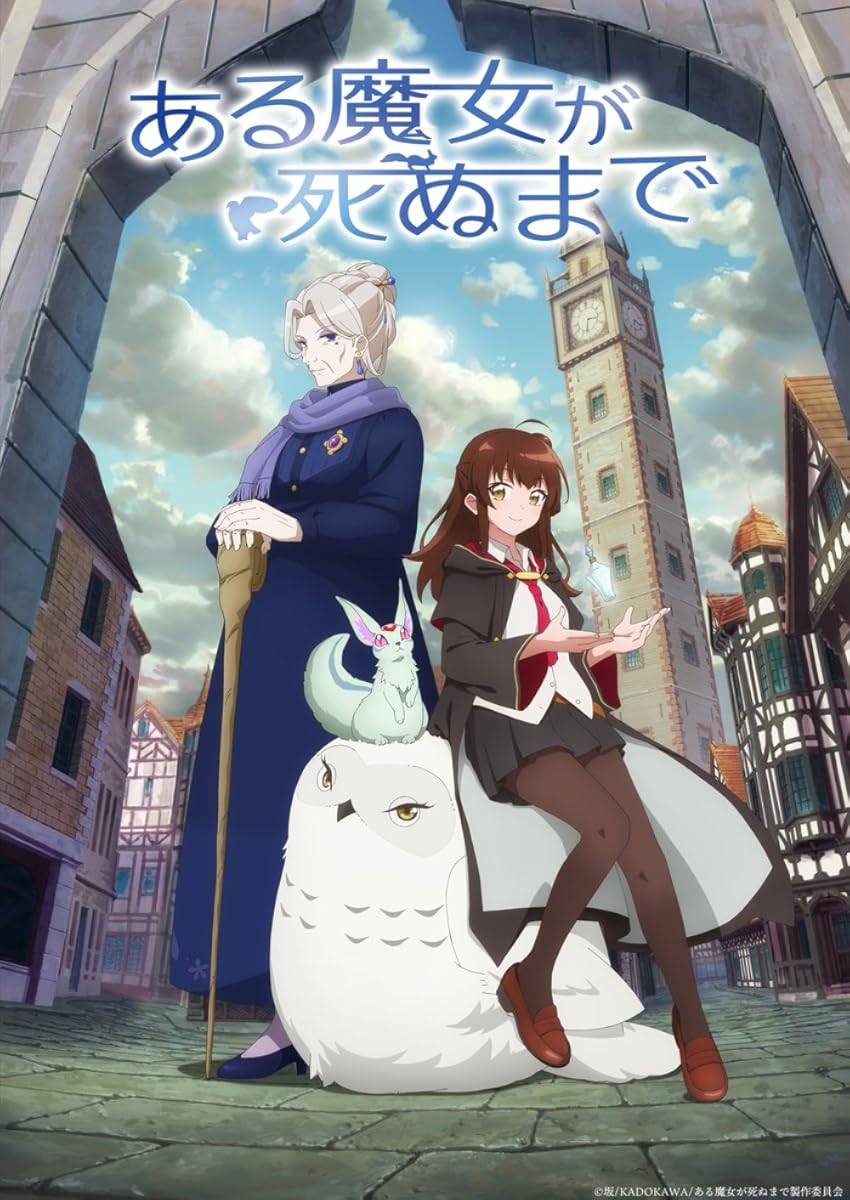 انمي Aru Majo ga Shinu Made موسم 1 حلقة 6