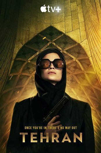 مسلسل Tehran 2025 موسم 3 حلقة 1