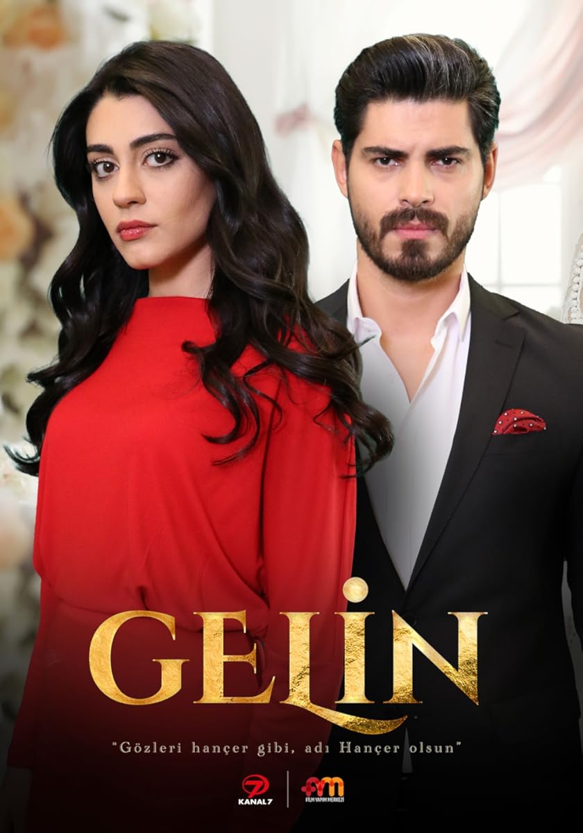 مسلسل العروس موسم 1 حلقة 6