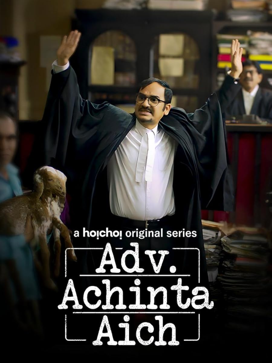 مسلسل Adv. Achinta Aich موسم 1 حلقة 5
