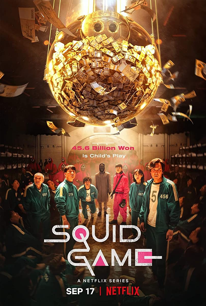 مسلسل Squid Game موسم 3 حلقة 2