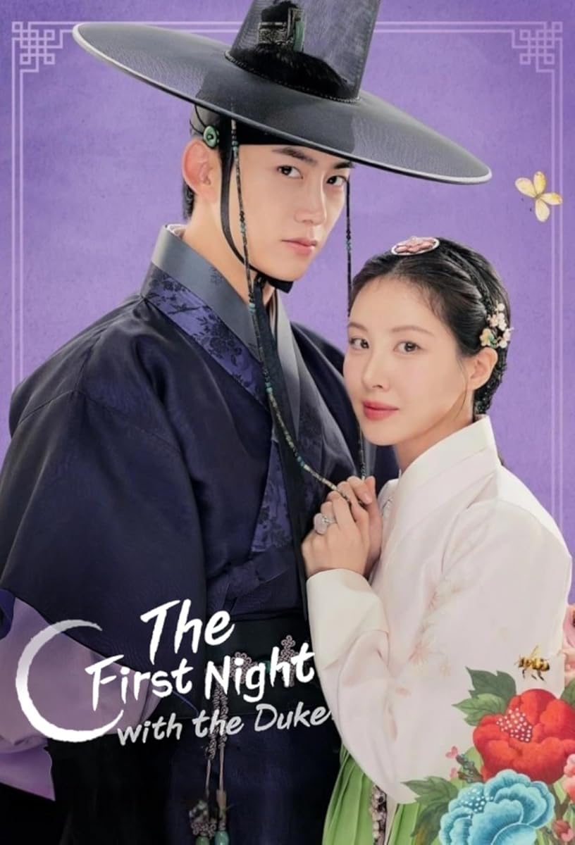 مسلسل The First Night with the Duke موسم 1 حلقة 9