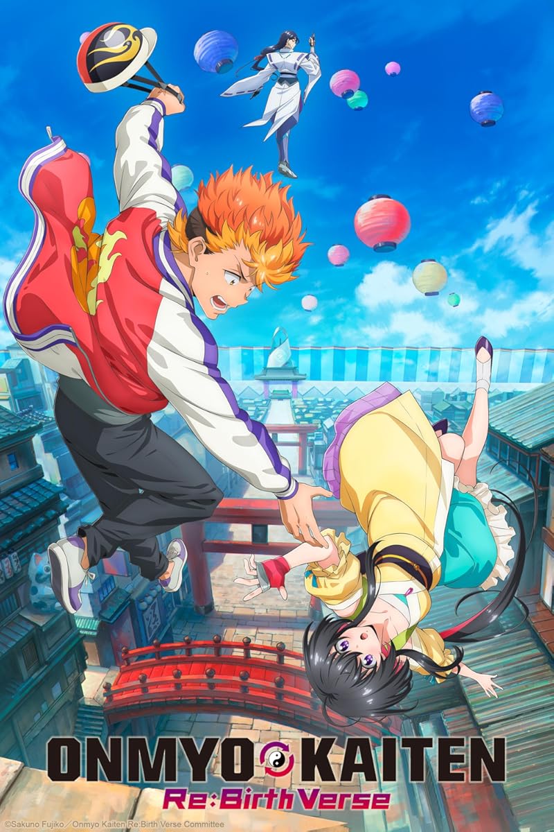 انمي Onmyou Kaiten Re:verse موسم 1 حلقة 5