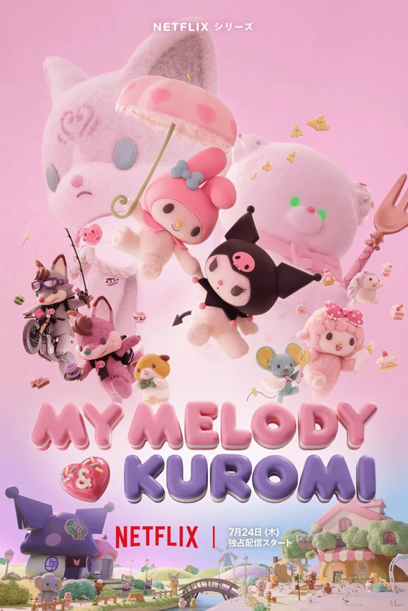 مسلسل My Melody and Kuromi موسم 1 حلقة 4