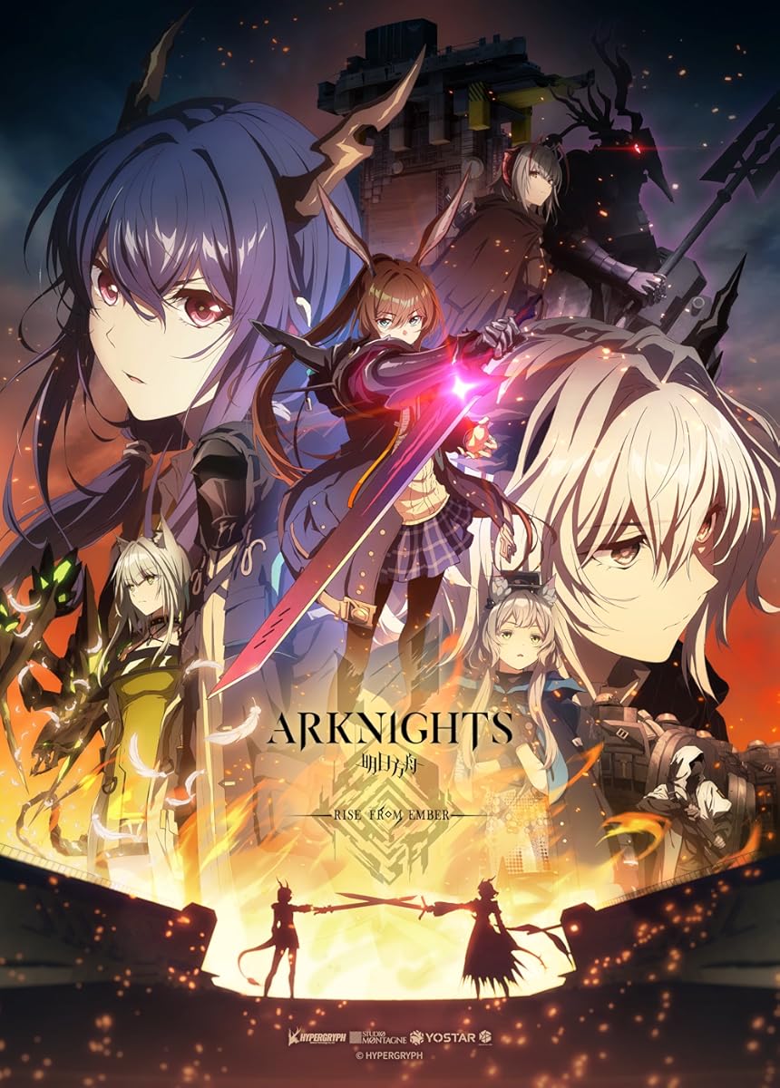 انمي Arknights: Rise from Ember موسم 3 حلقة 4
