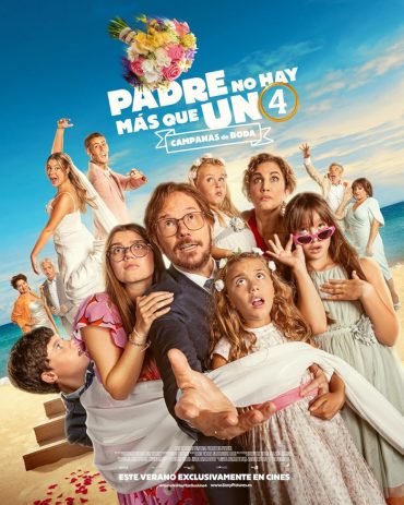 فيلم Father There is Only One 4 مترجم