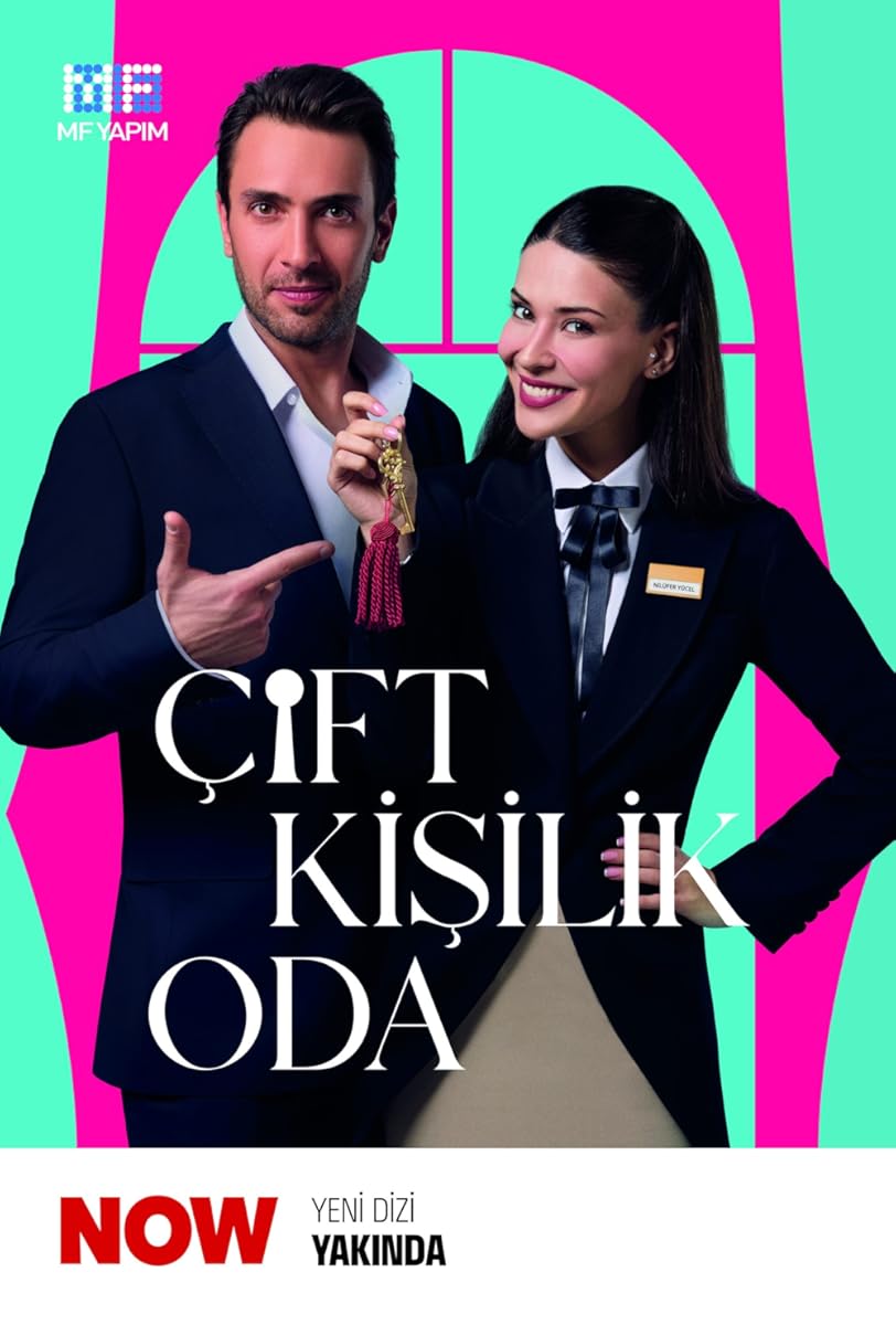 مسلسل غرفة لشخصين موسم 1 حلقة 7